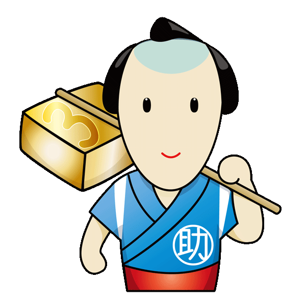 おこ助Pro3アイコン