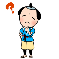 悩んでいる おこ助