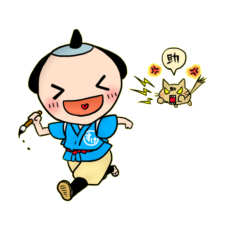 仕事していないころのおこ助