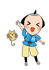 おこ助君も楽しみにしてます